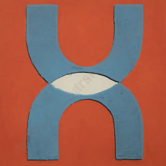 Juliet Peter - Double C (Cowan & Cowan)