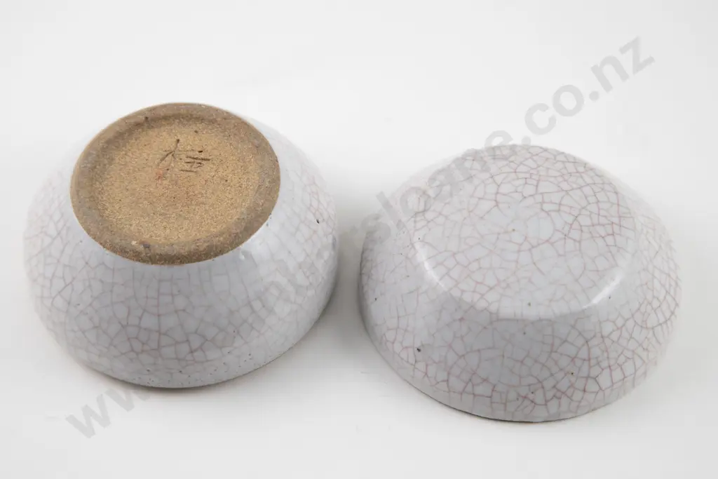 Paul Fisher Lidded Pot Image 1++