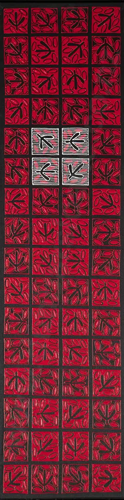 Peter Overs (Aboriginal) - Emu Dreaming Image 1++