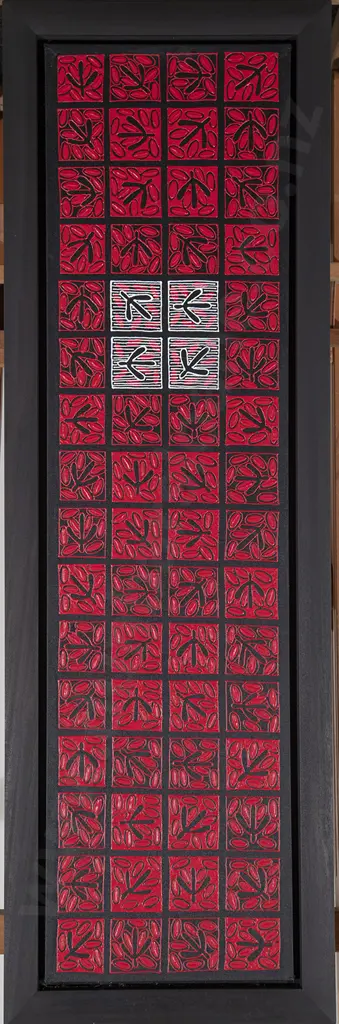 Peter Overs (Aboriginal) - Emu Dreaming Image 1++