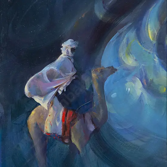 Michael Blow - Astral Traveller 1