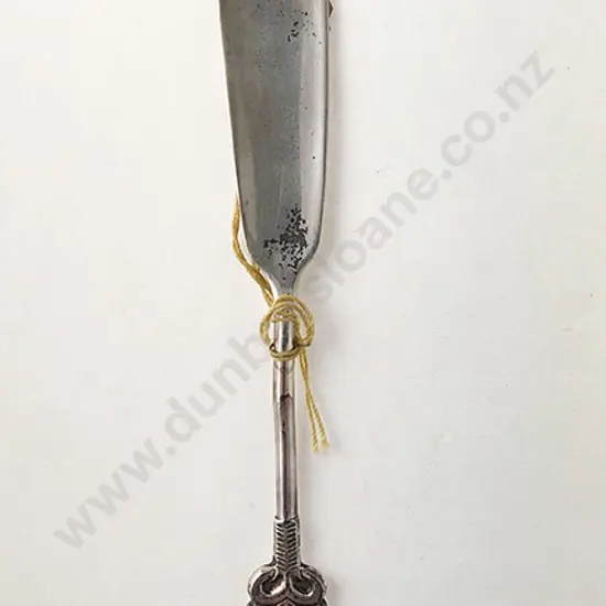 S/S Butter Knife