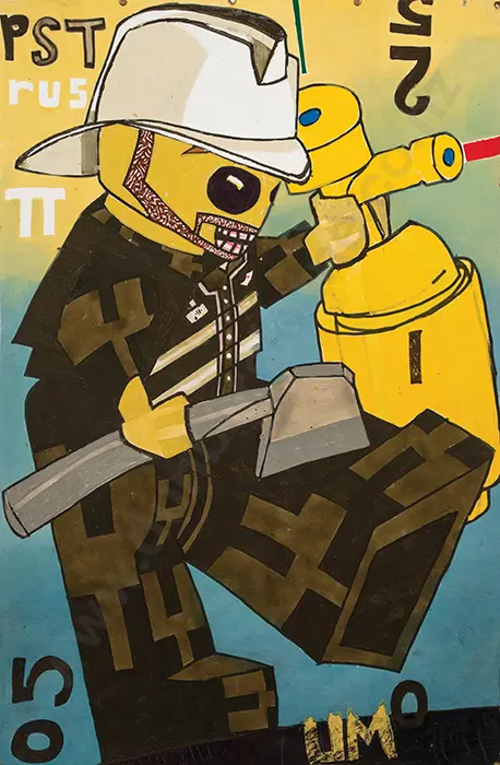Philip Trusttum - Fireman Image 1++