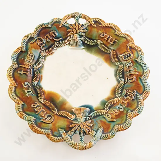 P Hudson & Co Majolica Bread Plate 'Give us this Day our Daily Bread'