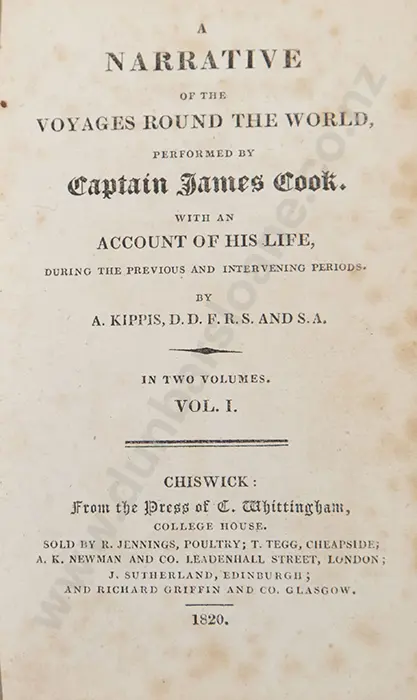 Kippis Image 1++