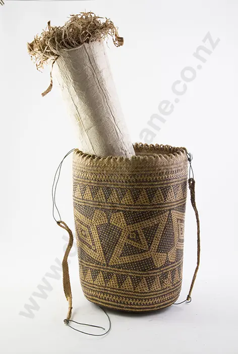 Finely Woven Shoulder Basket Image 1++