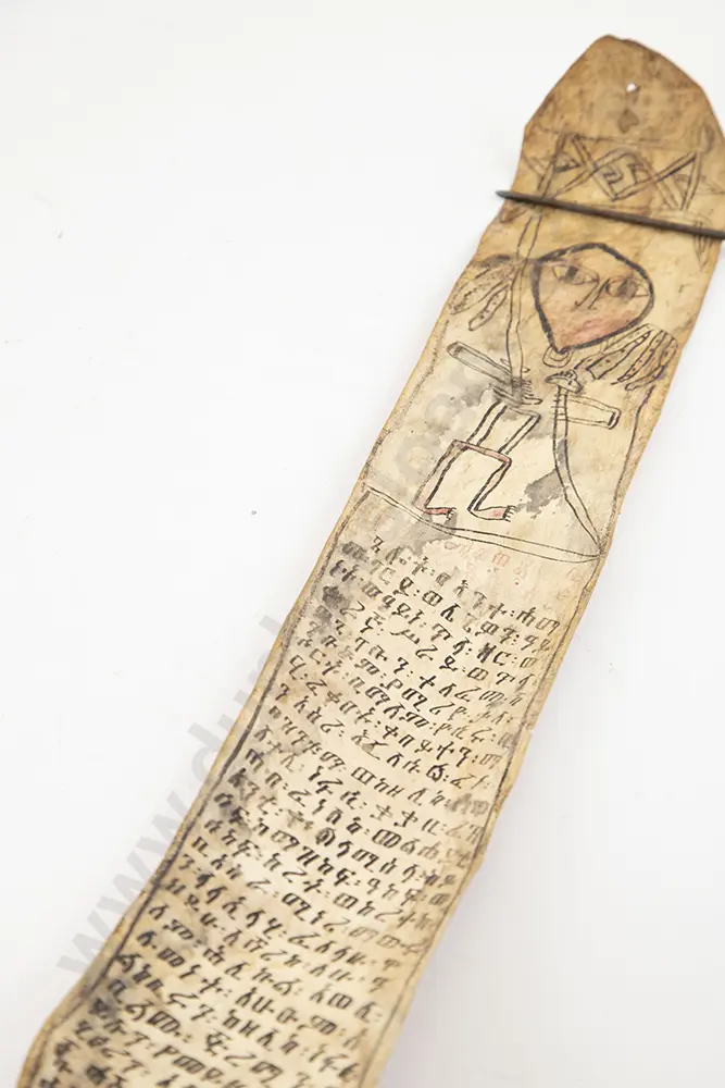 Ethiopian Magical Scroll Image 1++