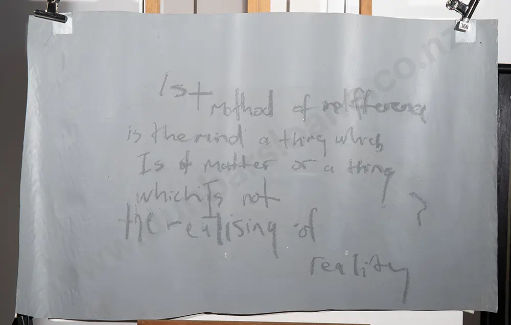 Lillian Budd - 1st Method of Indifference Image 1++