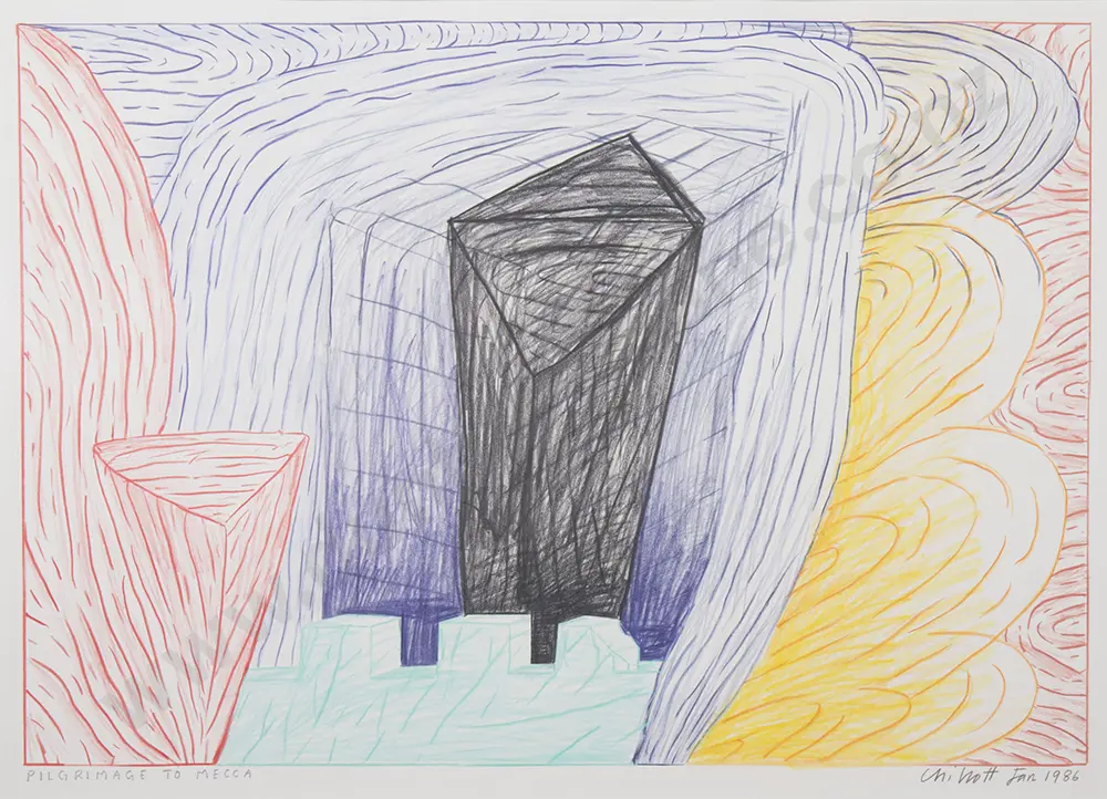 Gavin Chilcott - Pilgrimage to Mecca Image 1++