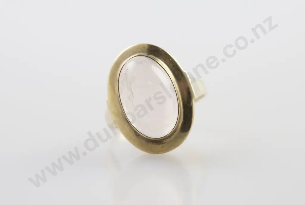 9ct Single Rose Quartz Ring Image 1++