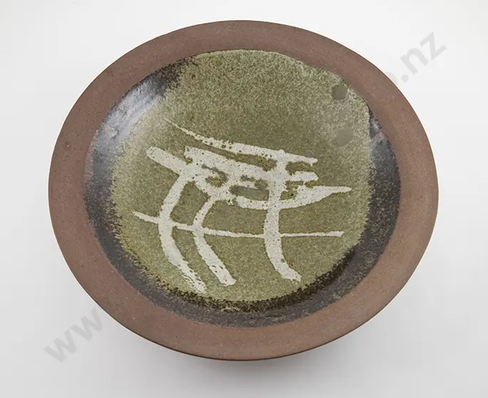 Doreen Blumhardt Large Bowl Image 1++