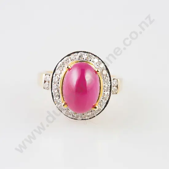 14ct 28stone Ruby & Diamond Cluster Ring