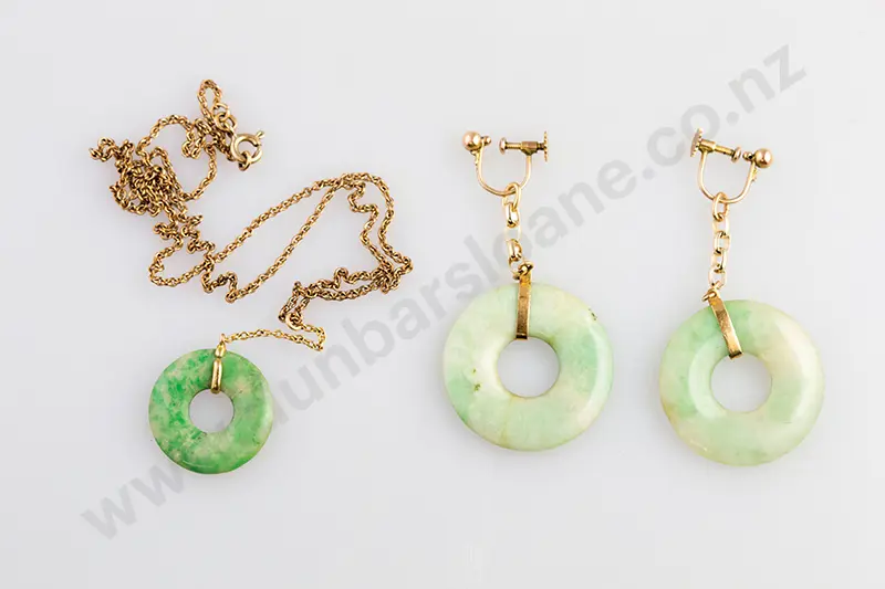 Pair 9ct Mounted Jade Pis Disc Pendant Earrings & Pendant Image 1++
