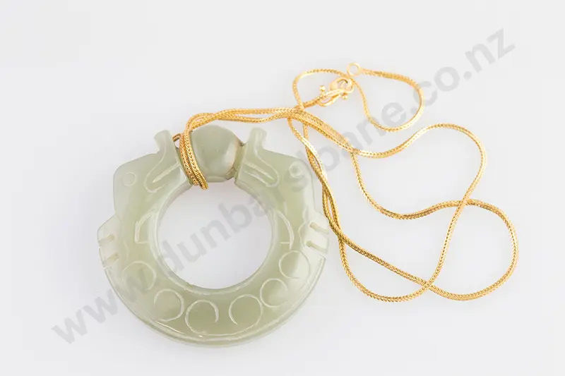 Jade Disc Pendant on 22ct Chain Image 1++