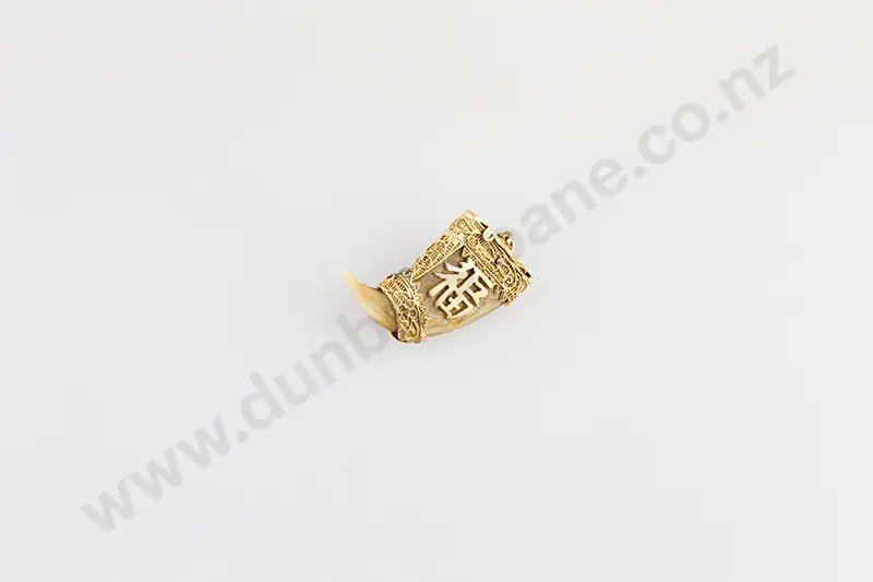 Antique 14ct Filigree Mount Tiger Claw Brooch Image 1++