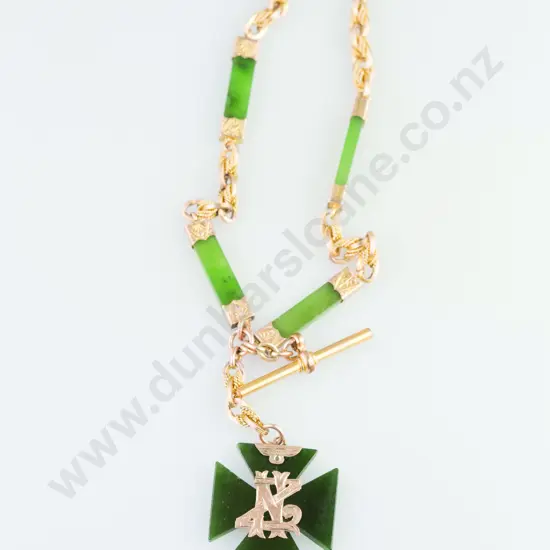 Late Victorian 9ct Mounted Greenstone Rail Albert Chain