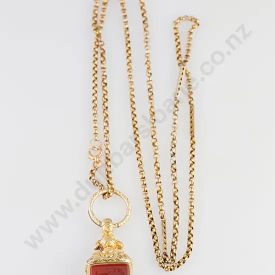 Victorian 9ct Trace Link Chain
