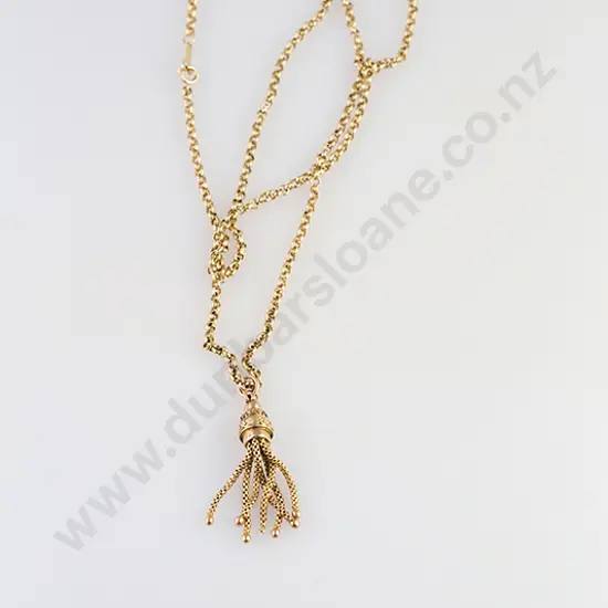 9ct Trace Link Neck Chain