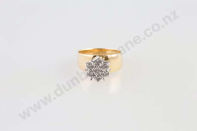 14ct Seven Stone Diamond Cluster Ring Image 1++