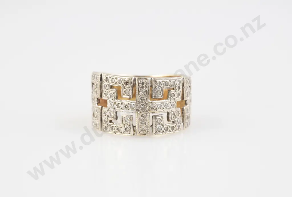 9ct 87stone Diamond Band Ring Image 1++