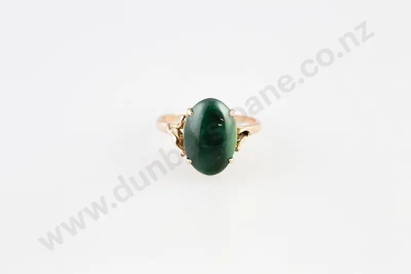 14ct Single Oval Panel Jade Ring Image 1++