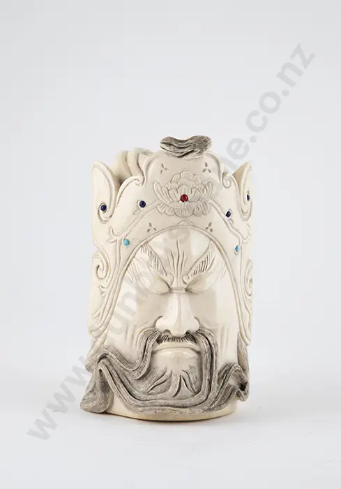 Boldly Carved Ivory Mask Image 1++