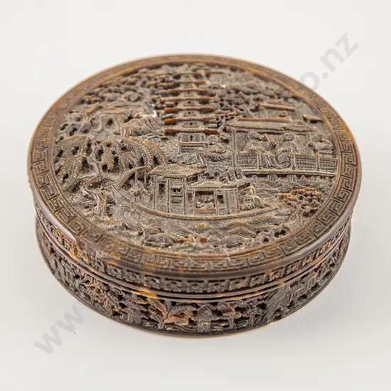 Finely Carved Circular Tortoiseshell Vanity Box