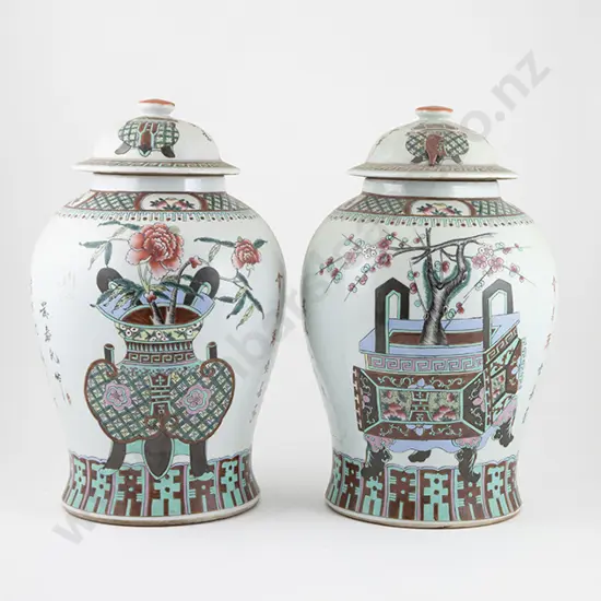Pair of Vase and Covers