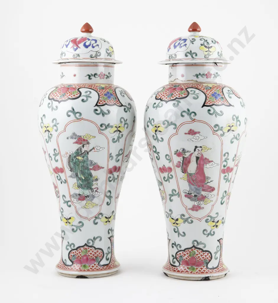 Pair of Vase and Covers Image 1++