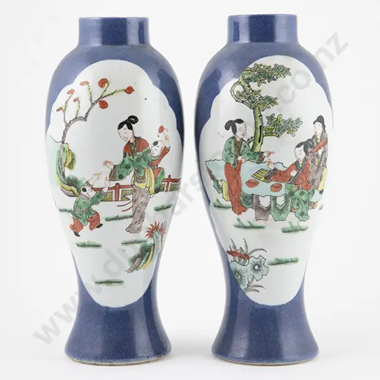 Pair Vases