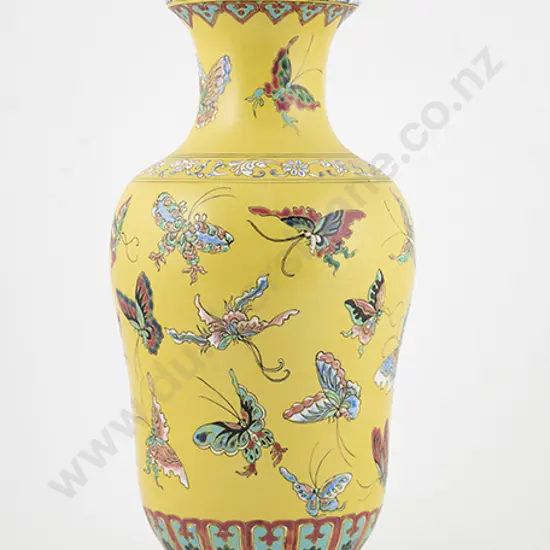 Large Mantel Vase