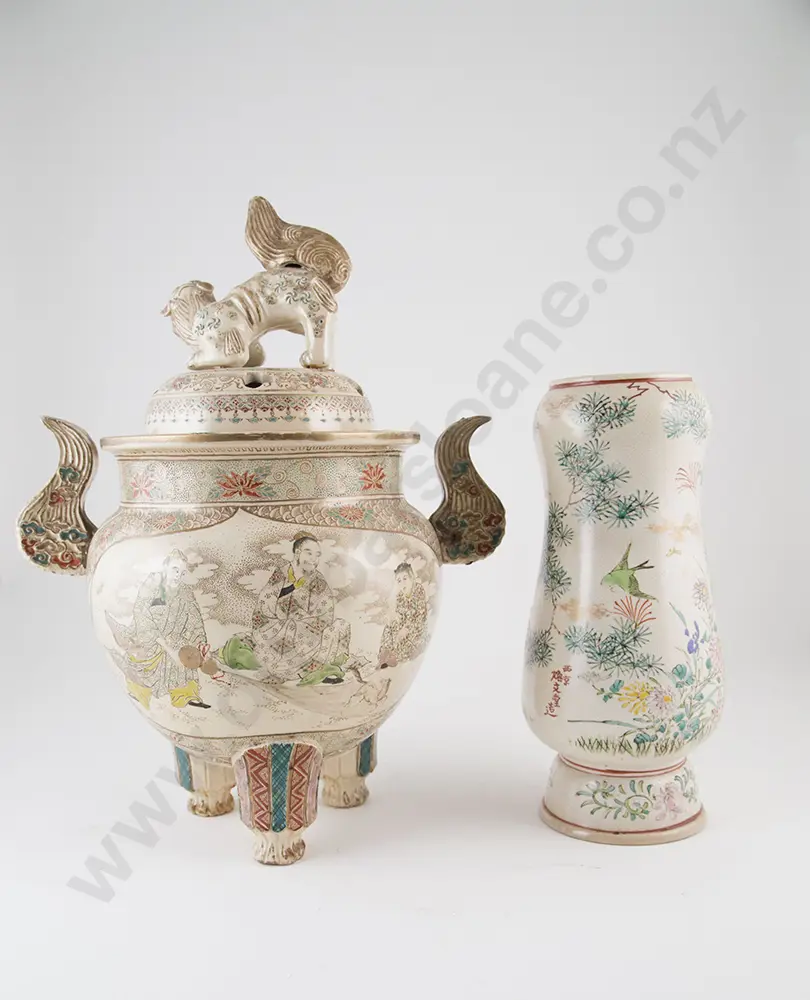 Large Late C19th Satsuma Censor and Cover Image 1++