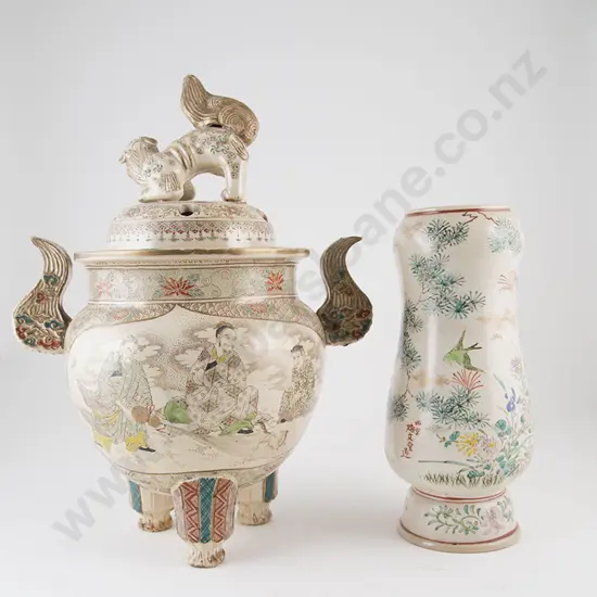 Large Late C19th Satsuma Censor and Cover