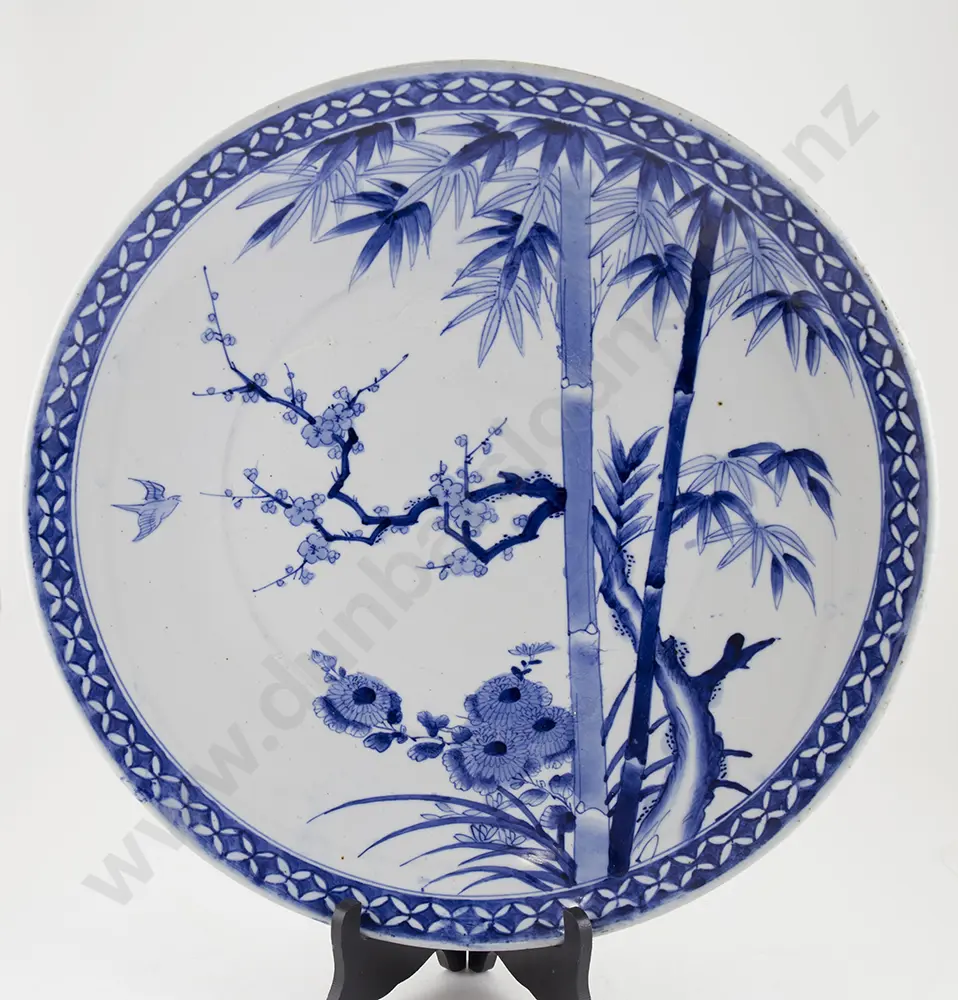 Underglaze Blue Charger Image 1++