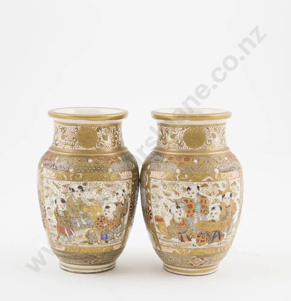 Pair Miniature Satsuma Urns Image 1++