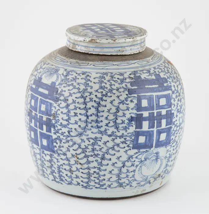 Provincial Ming Ginger Jar and Cover Image 1++