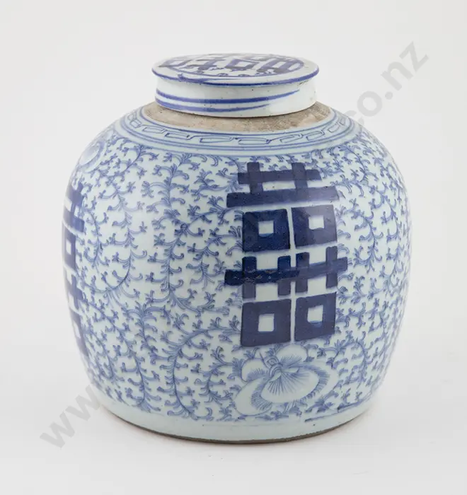 Provincial Ming Ginger Jar and Cover Image 1++