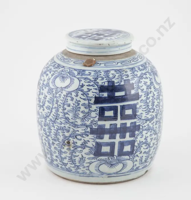Provincial Ming Ginger Jar and Cover Image 1++