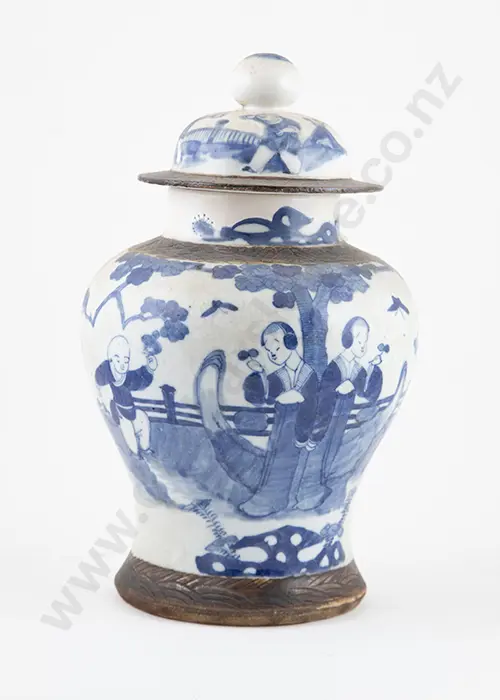 Underglaze Blue Vase and Cover Image 1++