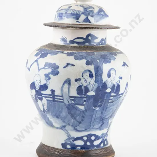 Underglaze Blue Vase and Cover