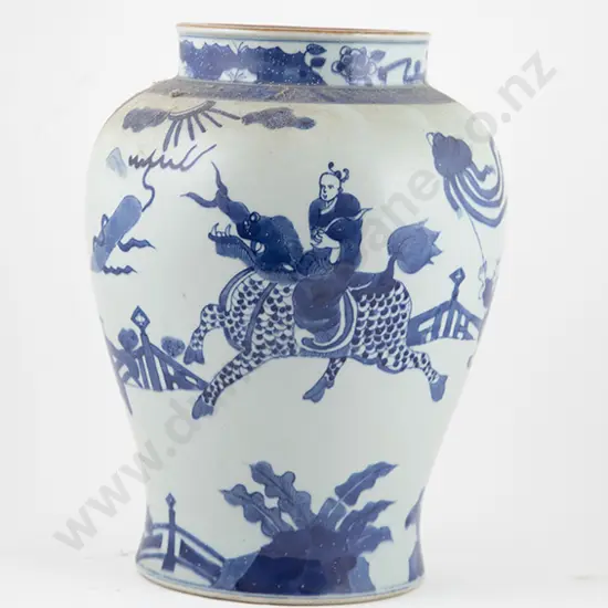 Underglaze Blue Vase