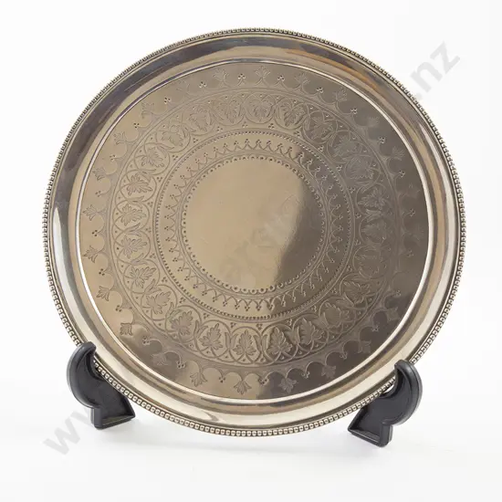 Vict S/S Card Tray