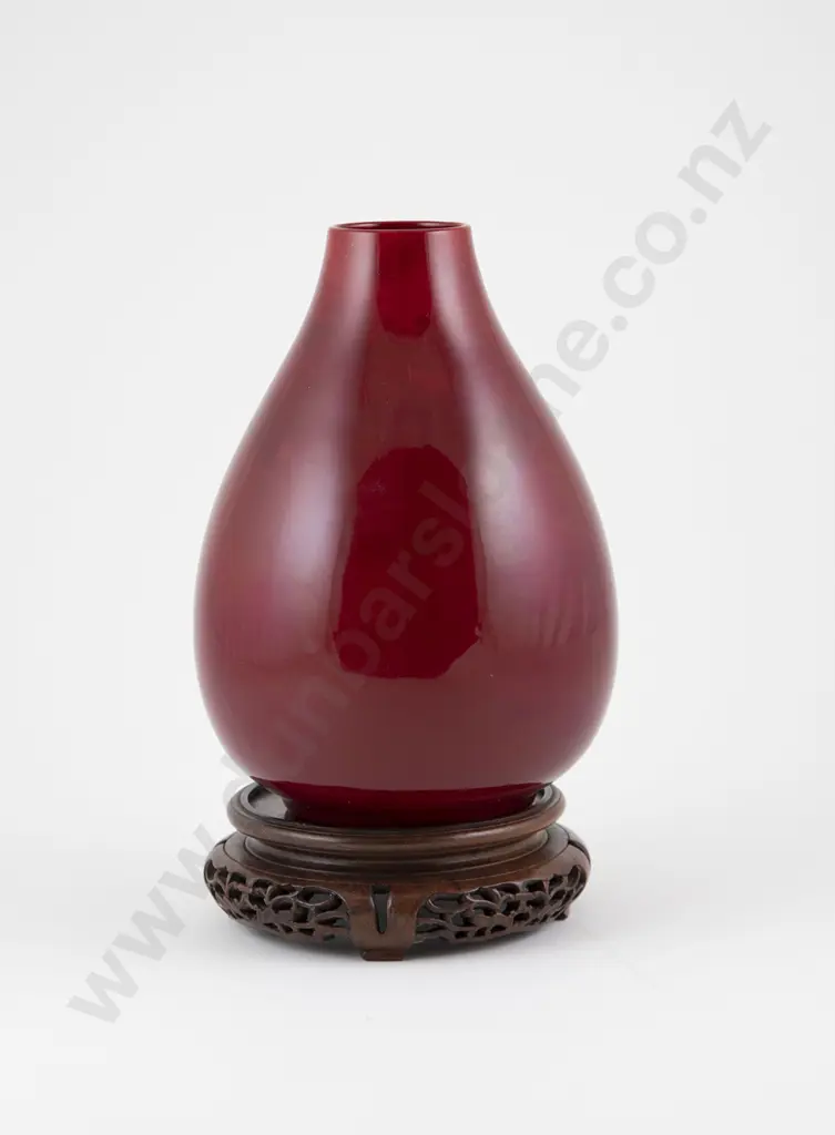 Royal Doulton Flambe Vase Image 1++