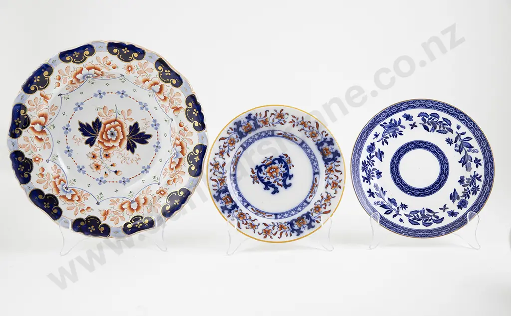 Staffordshire Two Handled Cup Image 1++