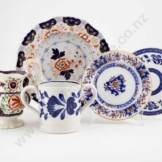 Staffordshire Two Handled Cup