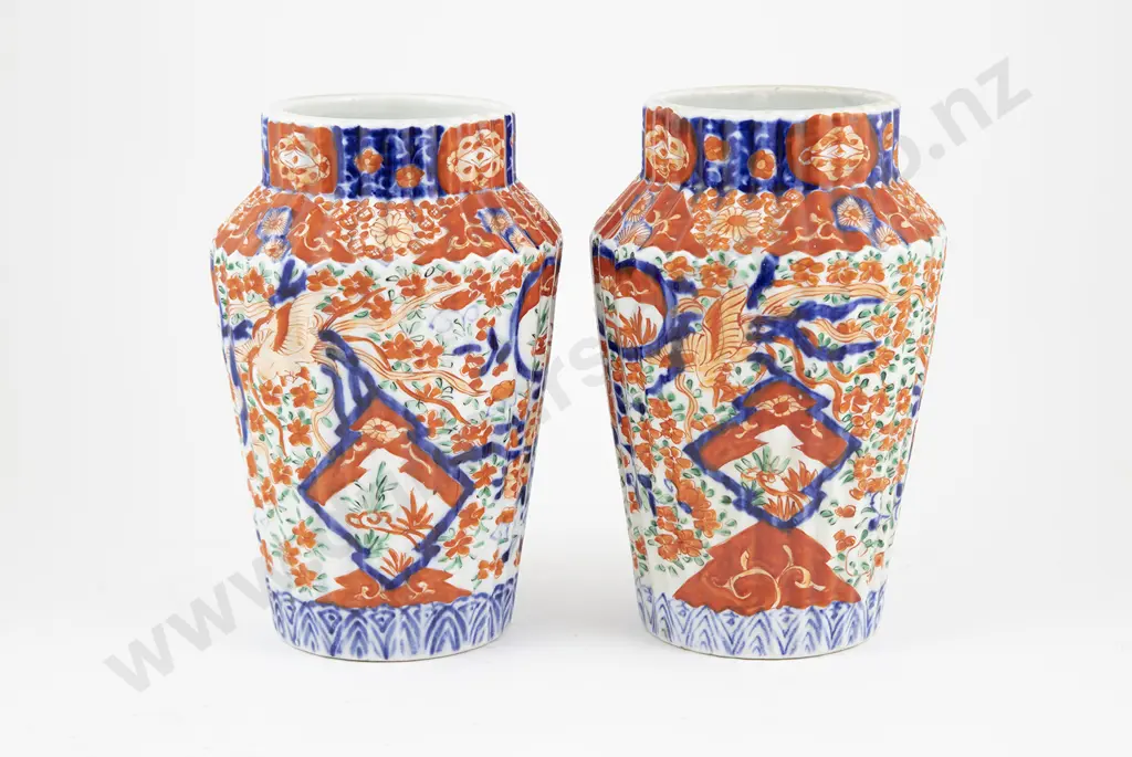 Pair Japanese Imari Vases Image 1++