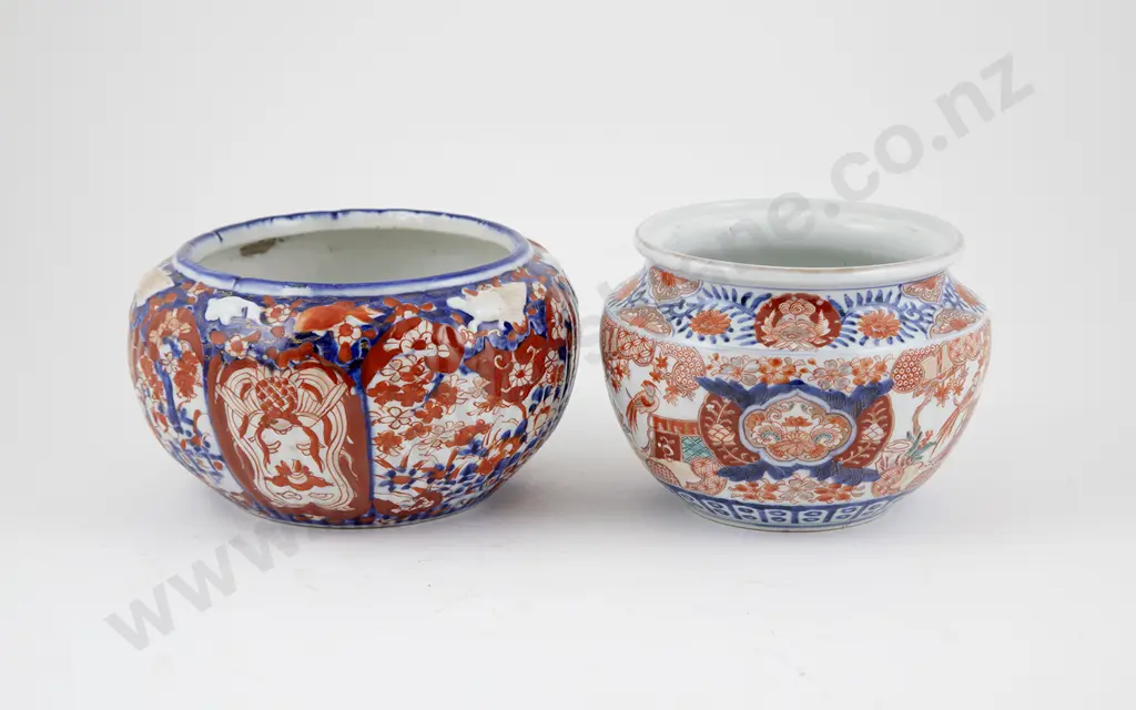 Two Japanese Imari Bowls Image 1++