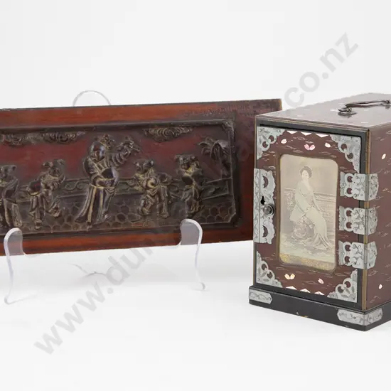Small Japanese Lacquered Table Cabinet