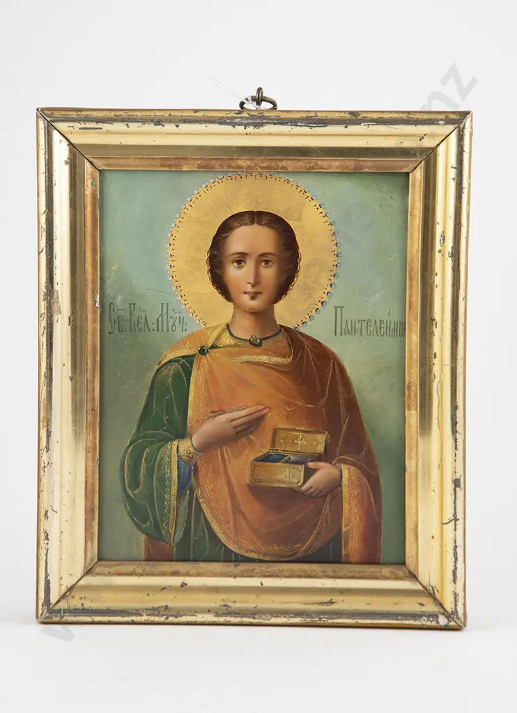 Antique Russian Icon Of St Pantaleon Image 1++