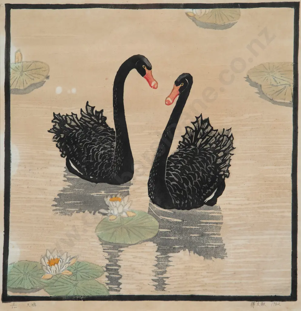 Modern Japanese Woodblock Print Image 1++